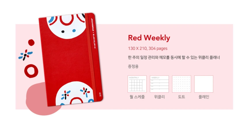 IMG_6567.PNG?type=w966