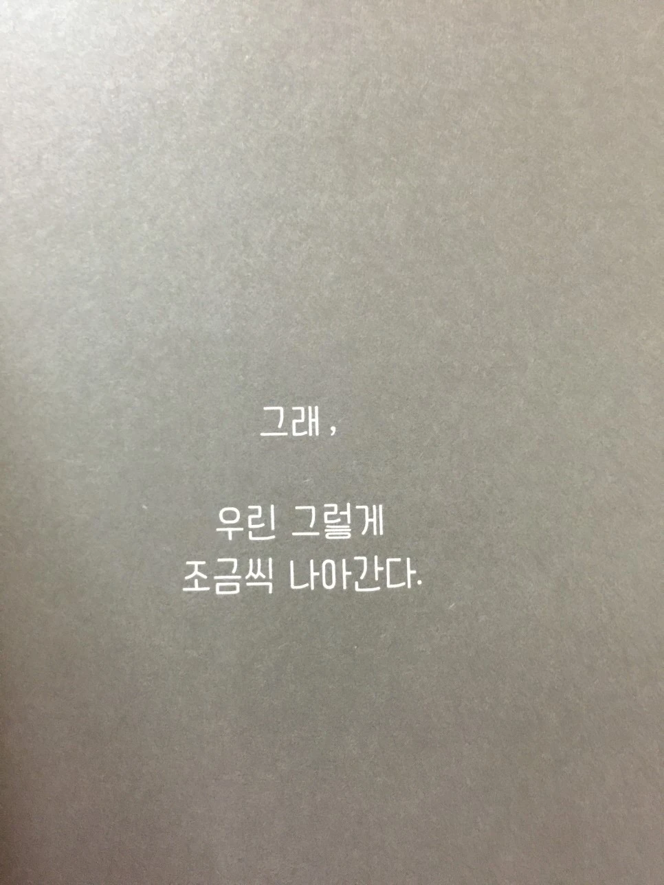 attachImage_3211047496.jpeg?type=w966