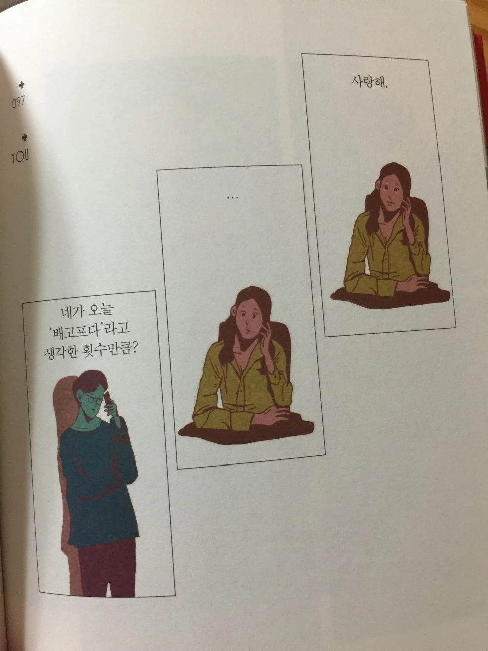 attachImage_1887678430.jpeg?type=w966