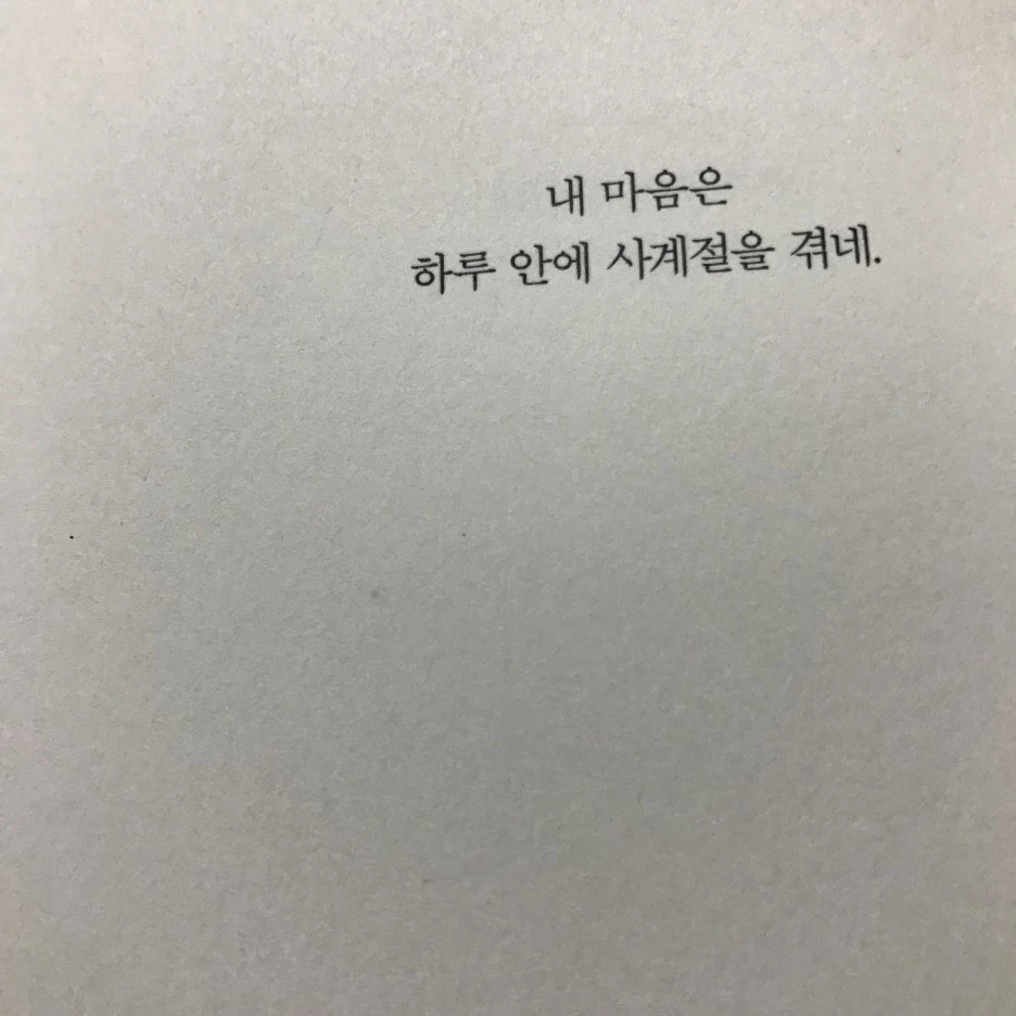 P20170201_234528065_A3498962-9F07-4FC5-ABDC-B10F42516701.JPG?type=w1