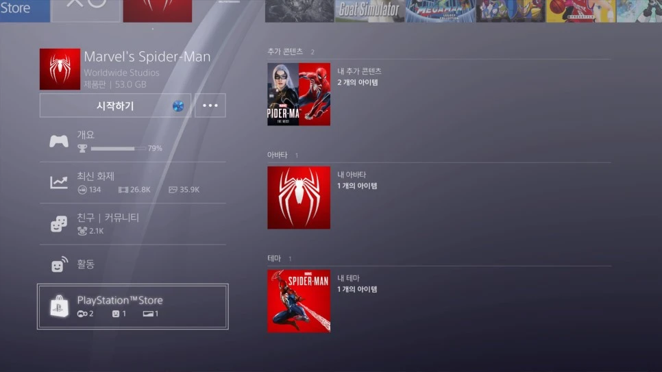 3472388286310999593_20181025142944866.JPG?type=w966