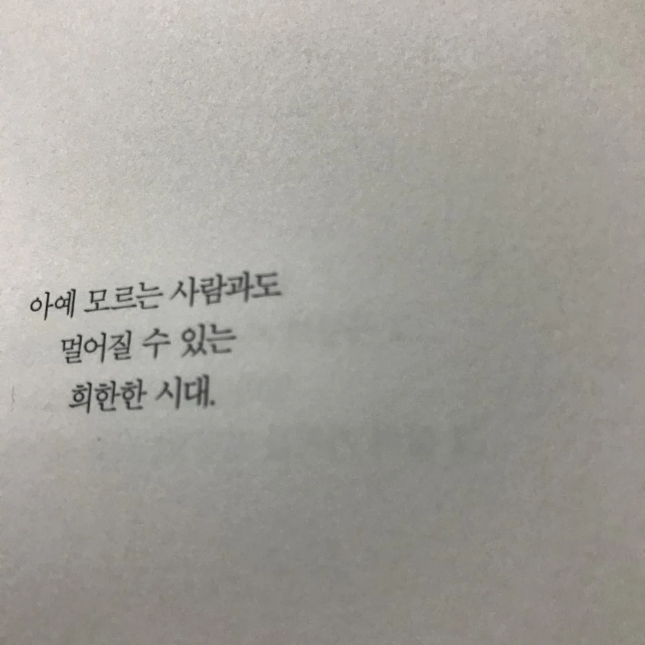 P20170201_233648680_56D09895-A95E-4A6D-85FD-98EEEE24C8A7.JPG?type=w1