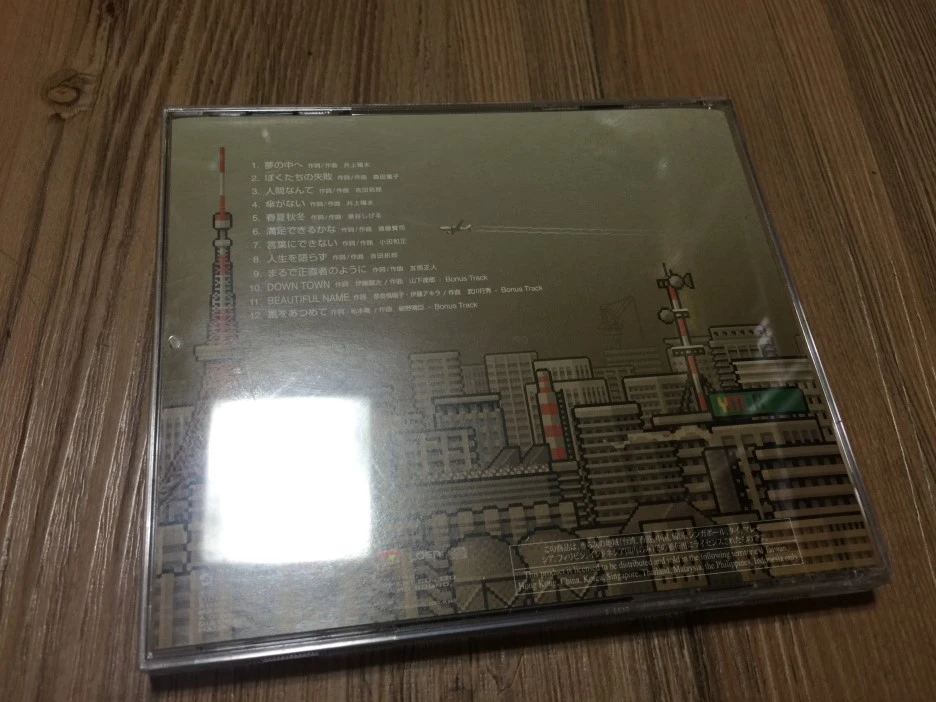 IMG_2640.JPG?type=w1