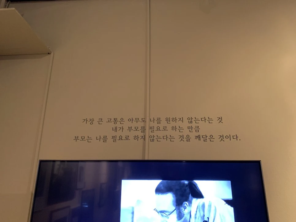 P20190118_162025130_08CAB1B7-32BF-4778-A1F1-CDB3AD960D83.JPG?type=w966