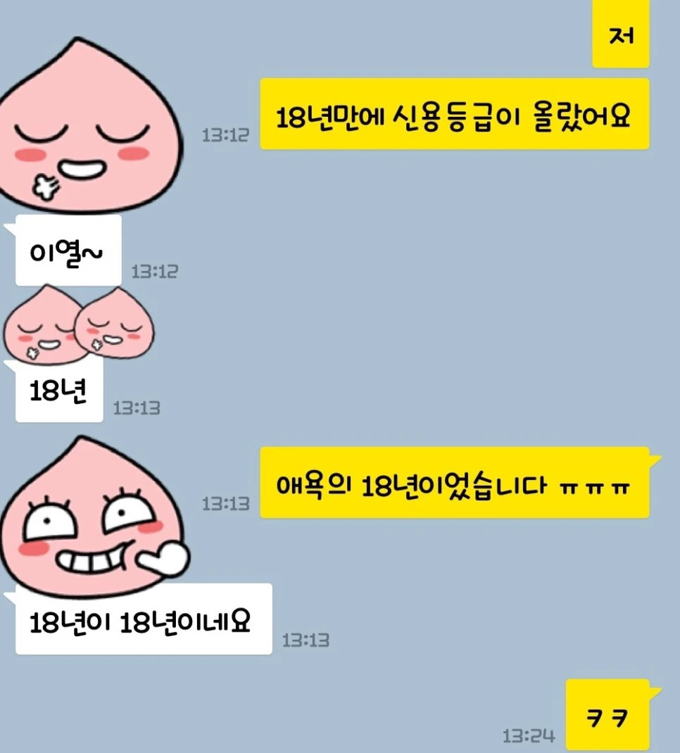 output_890530679.JPG?type=w966