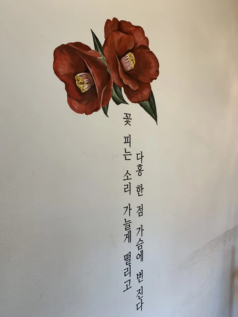 IMG_3464.JPG?type=w966