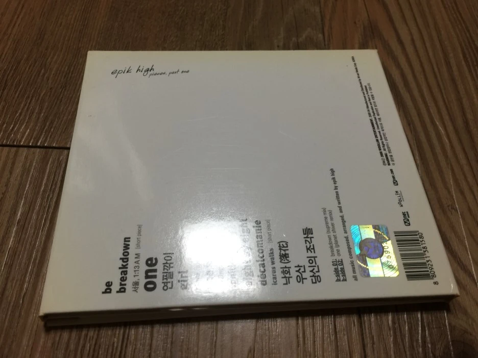 IMG_3363.JPG?type=w1