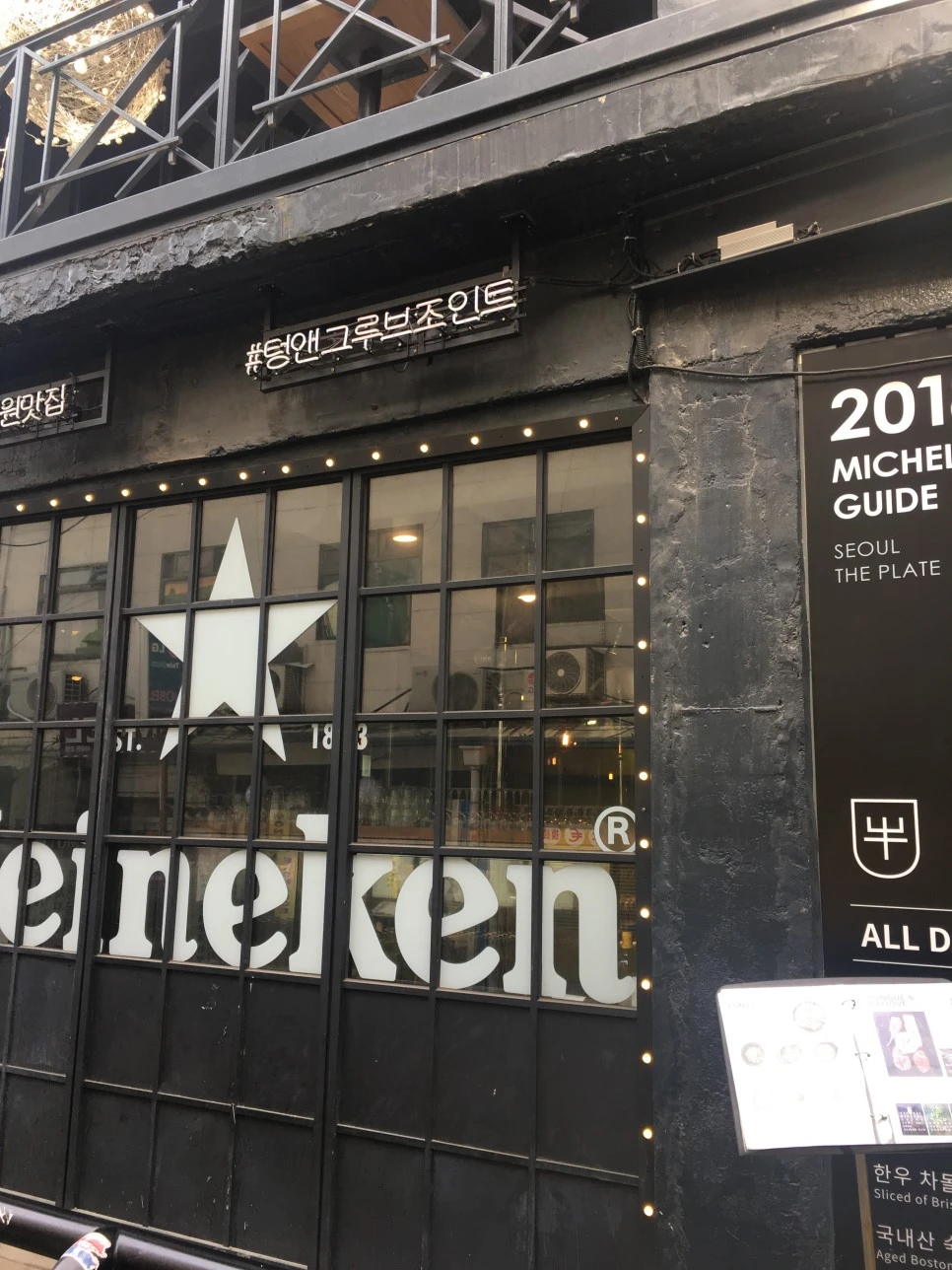 IMG_4762.JPG?type=w966