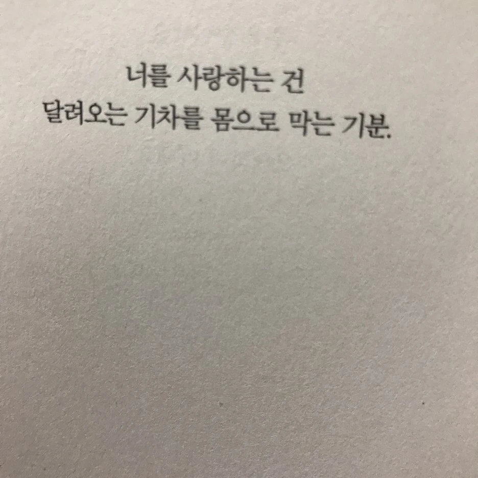 P20170201_234243960_503EBF4A-EBA9-439E-AF5F-8A2DC20E96E7.JPG?type=w1