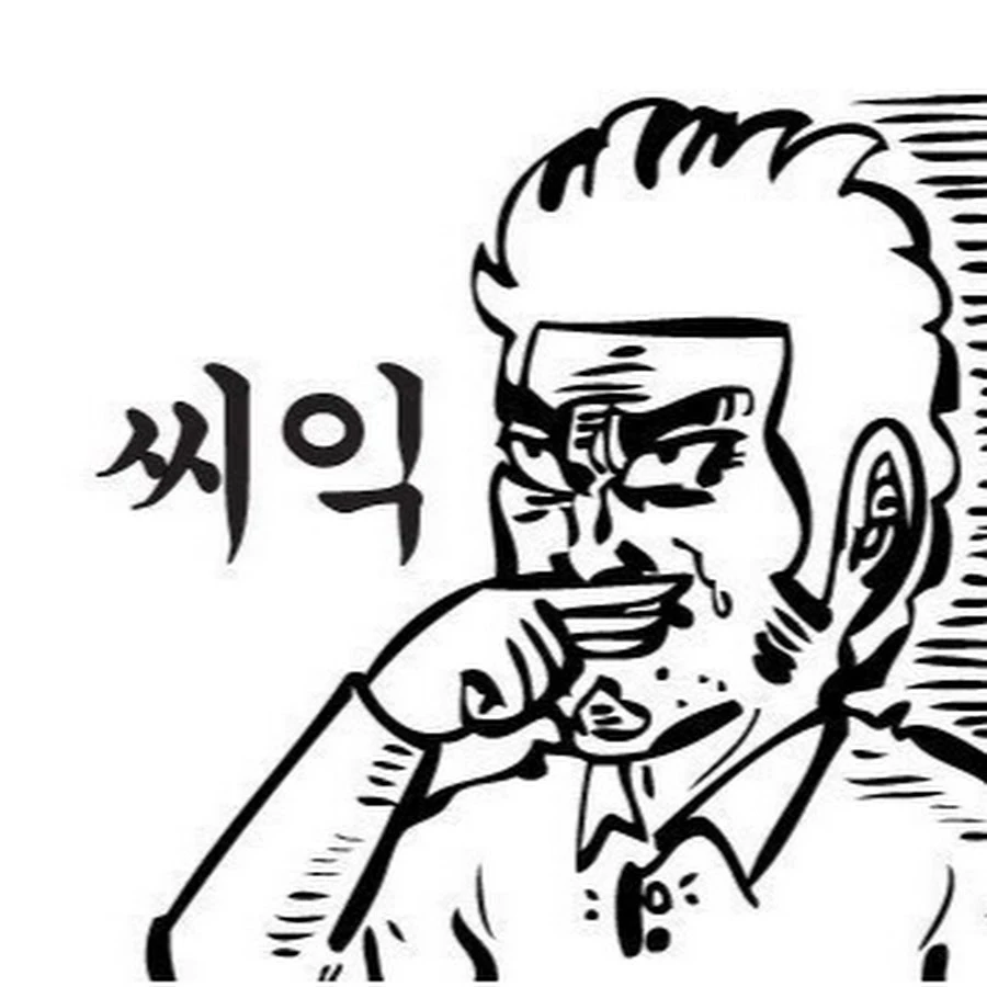 4534534.jpg?type=w966