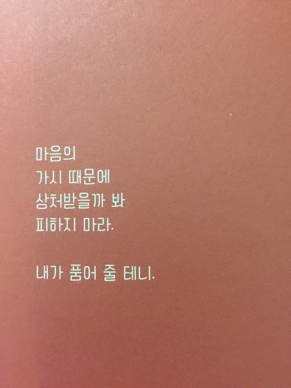 attachImage_1467977485.jpeg?type=w966