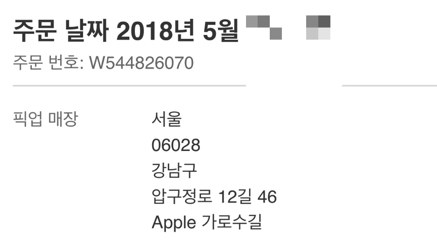 output_1824481195.JPG?type=w966