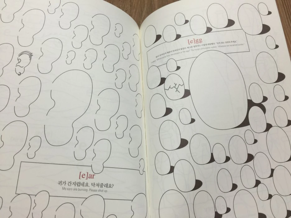 IMG_3138.JPG?type=w1