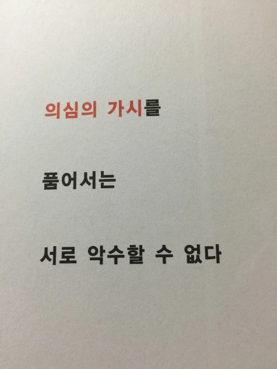 attachImage_3091868547.jpeg?type=w966