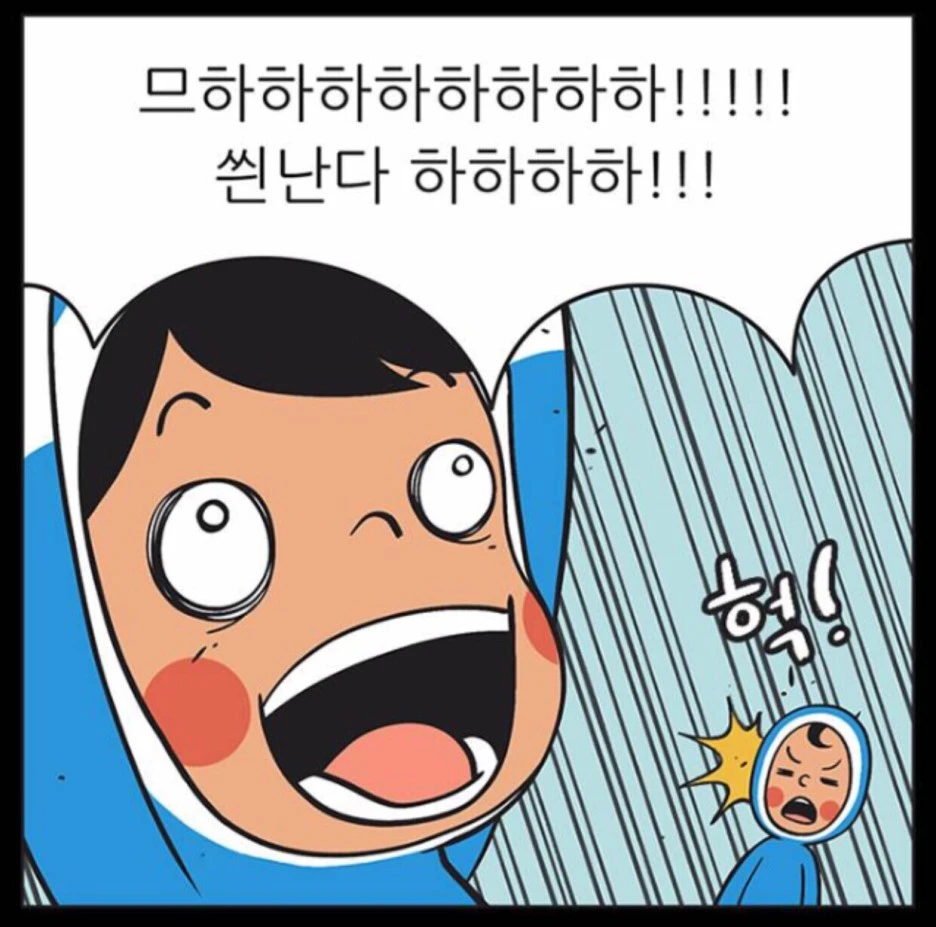 NaverBlog_20150720_233536_23.jpg?type=w1