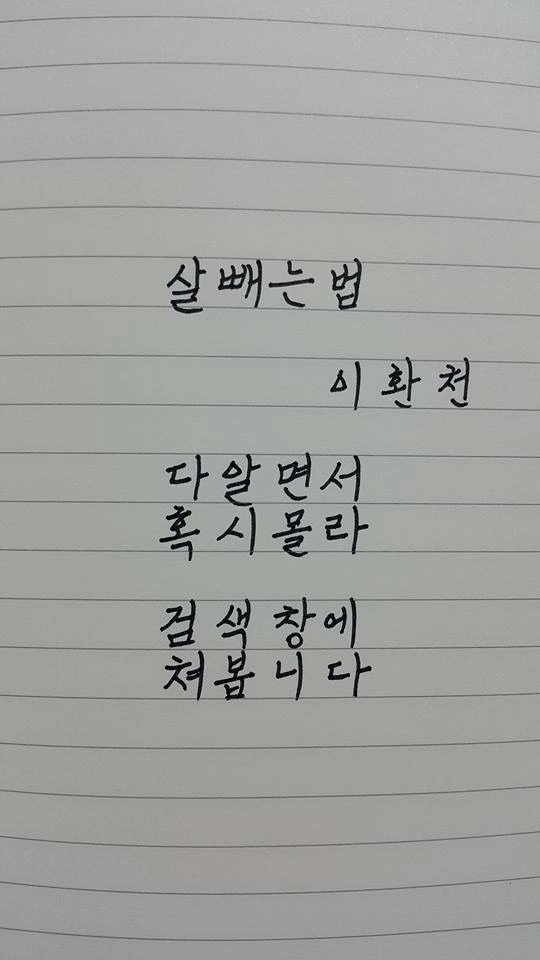 attachImage_3293317364.jpeg?type=w966