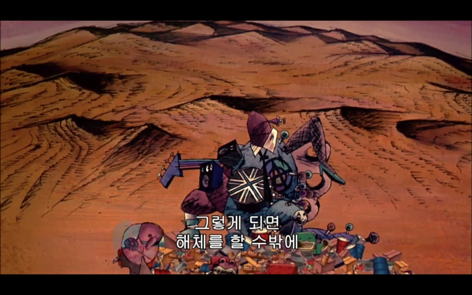 %EC%8A%A4%ED%81%AC%EB%A6%B0%EC%83%B7_2017-03-21_%EC%98%A4%EC%A0%84_12.39.51.png?type=w1