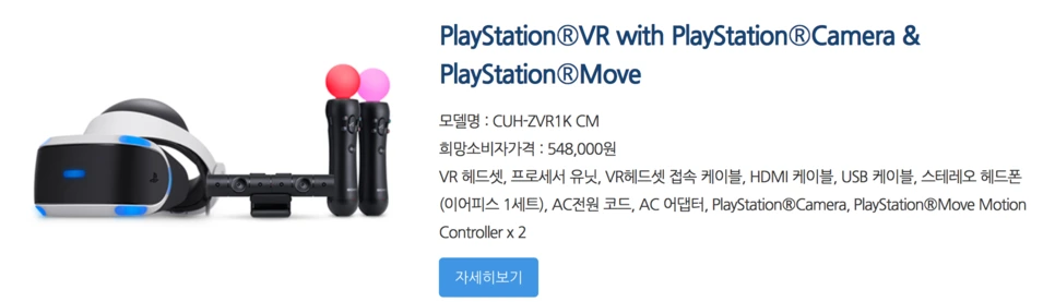 image_4911633001519558798640.png?type=w966