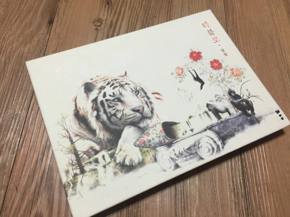 IMG_2628.JPG?type=w1