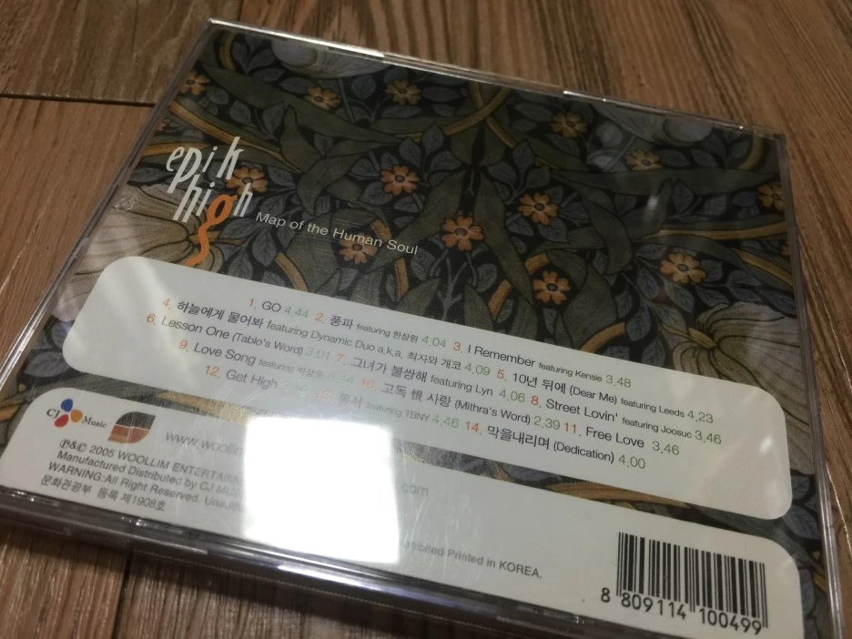 IMG_3574.JPG?type=w1