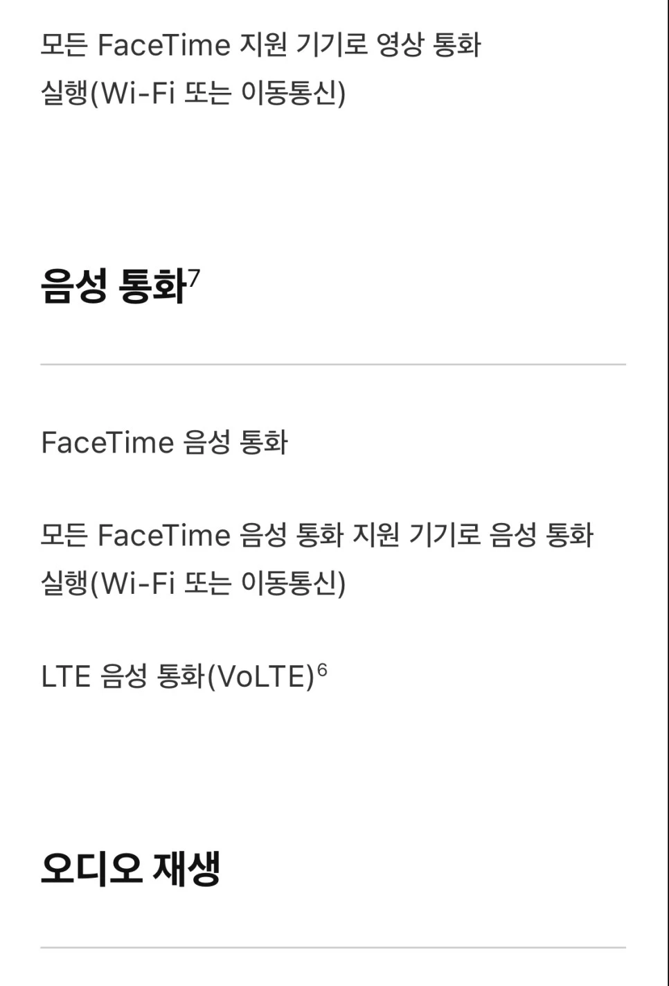 output_1281192711.JPG?type=w966