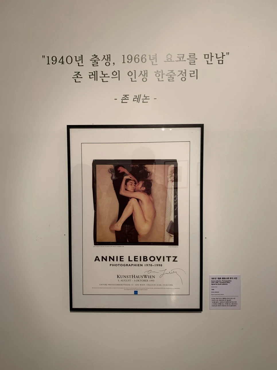 P20190118_163711109_A069B217-85A7-45CD-8A46-AEAC616CF271.JPG?type=w966