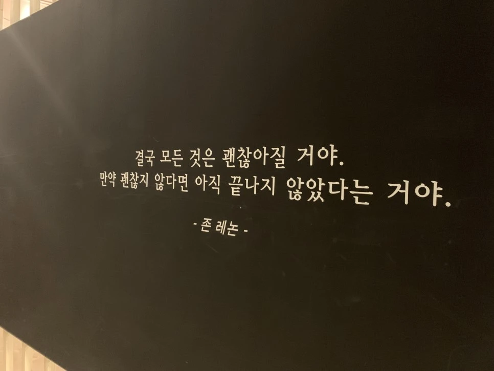 P20190118_165237950_7D6FF674-CCC4-460B-B050-1F1A65D02D0C.JPG?type=w966