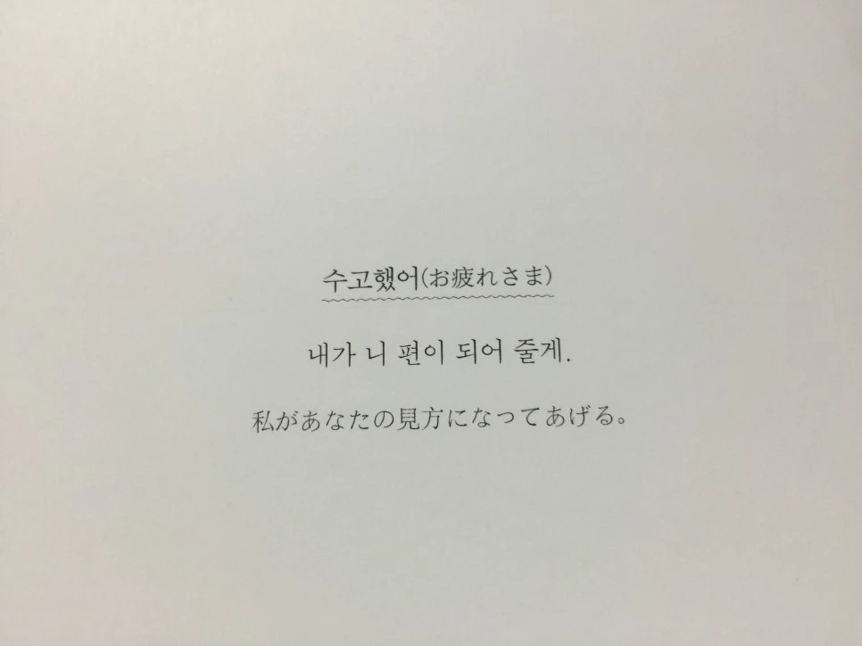 attachImage_3007820133.jpeg?type=w966