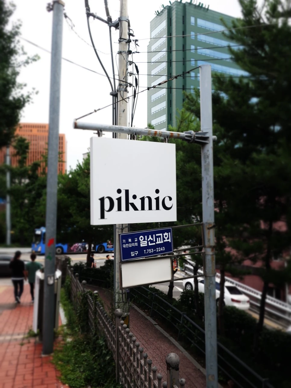 3472381595234746920_20180709135243949.JPG?type=w966