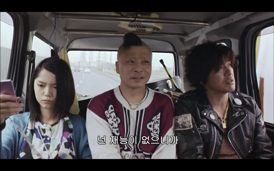 %EC%8A%A4%ED%81%AC%EB%A6%B0%EC%83%B7_2017-03-21_%EC%98%A4%EC%A0%84_12.14.22.png?type=w1