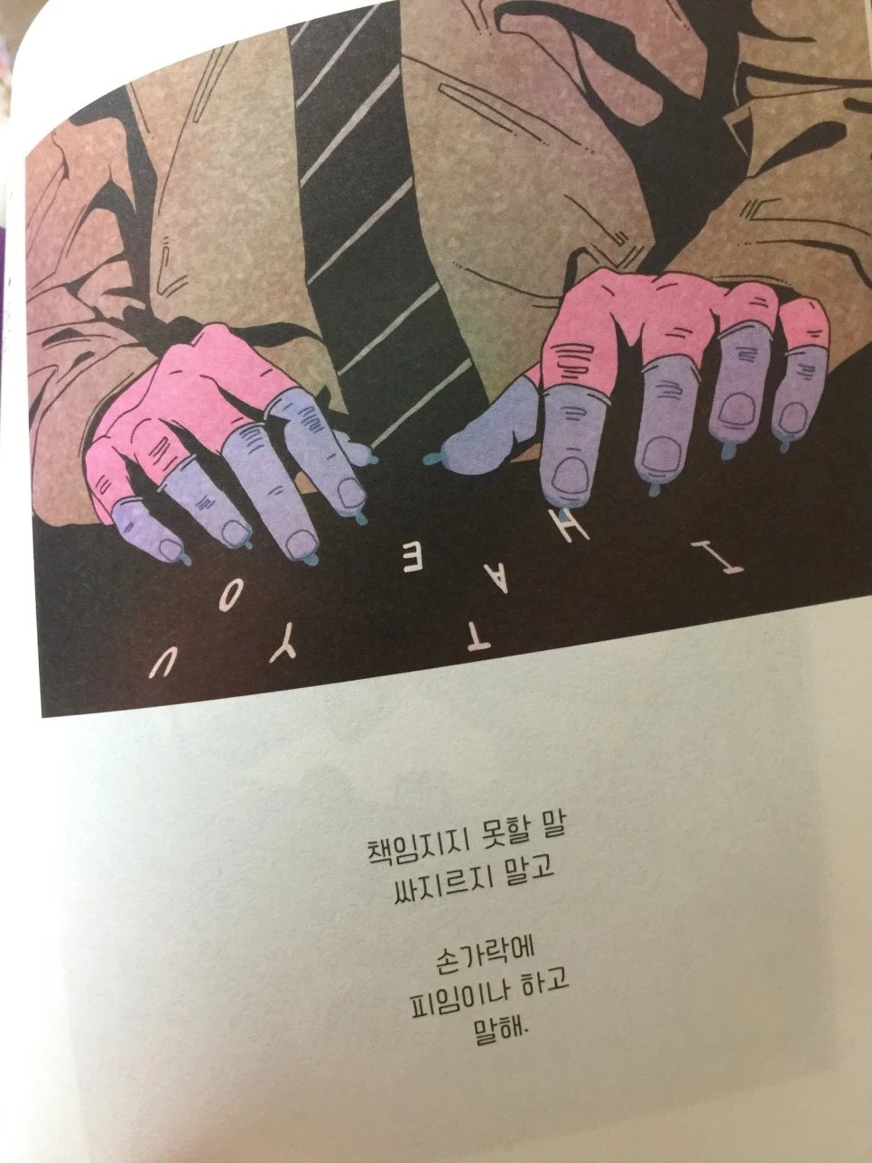 attachImage_704806163.jpeg?type=w966