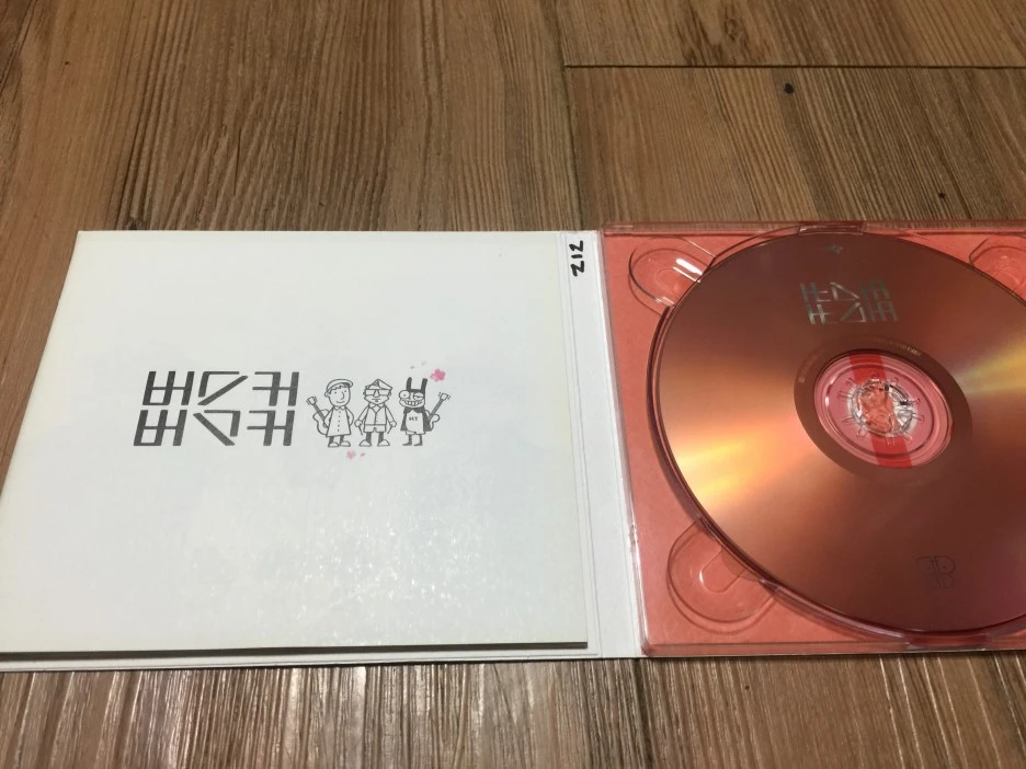 IMG_2555.JPG?type=w1