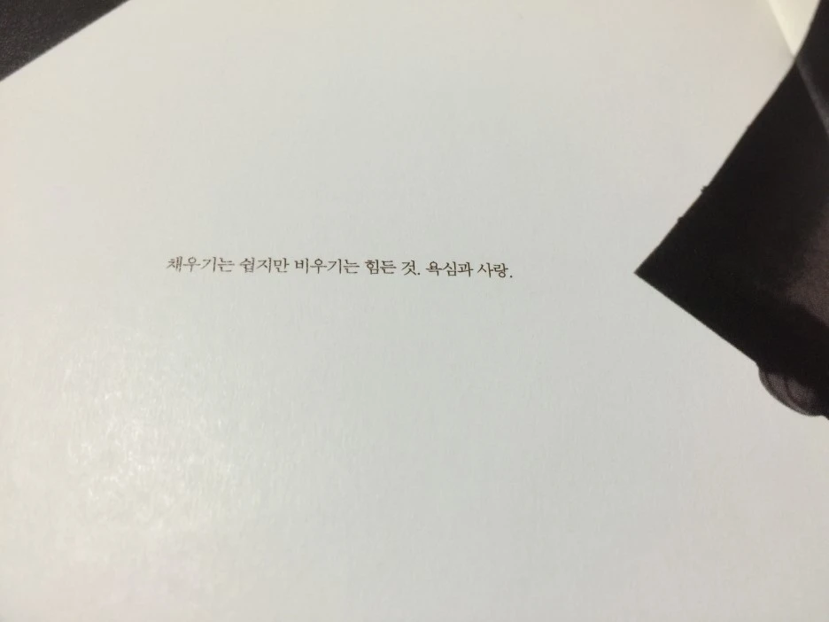 IMG_2984.JPG?type=w1