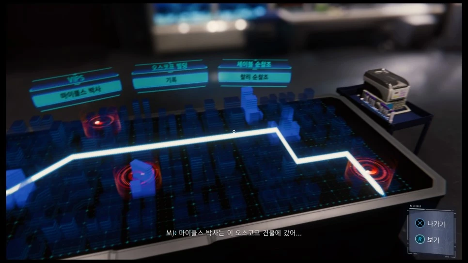 Marvel%27s_Spider-Man_20180925172609.jpg?type=w966