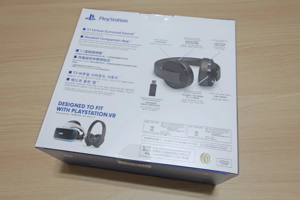 3472373889221134889_20180312084234410.JPG?type=w966