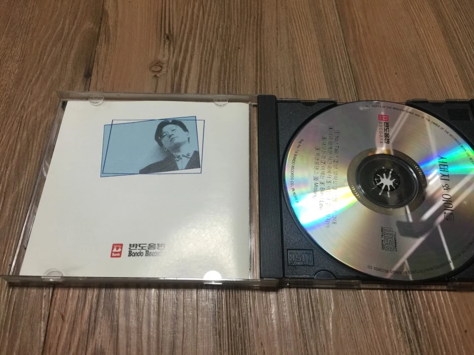 IMG_2740.JPG?type=w1