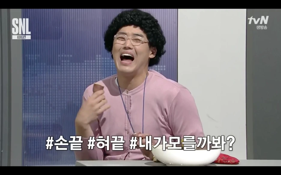 %EC%8A%A4%ED%81%AC%EB%A6%B0%EC%83%B7_2016-06-19_%EC%98%A4%EC%A0%84_2.27.11.png?type=w1