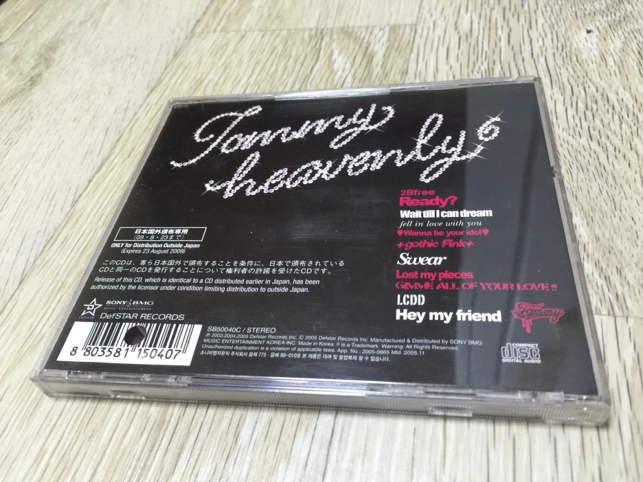 NaverBlog_20151113_073616_04.jpg?type=w1