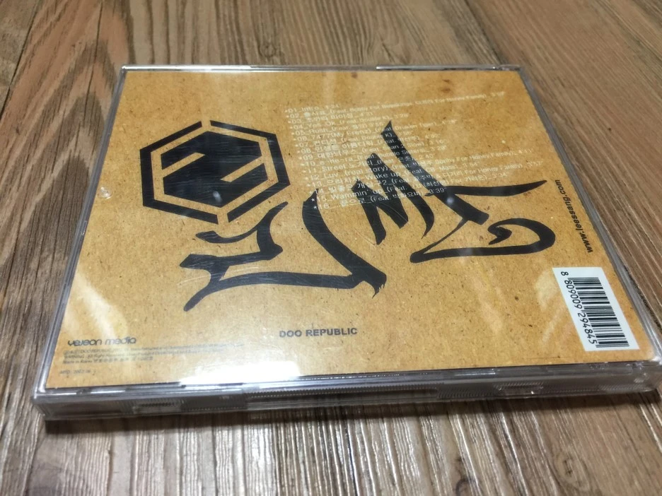 IMG_3058.JPG?type=w1