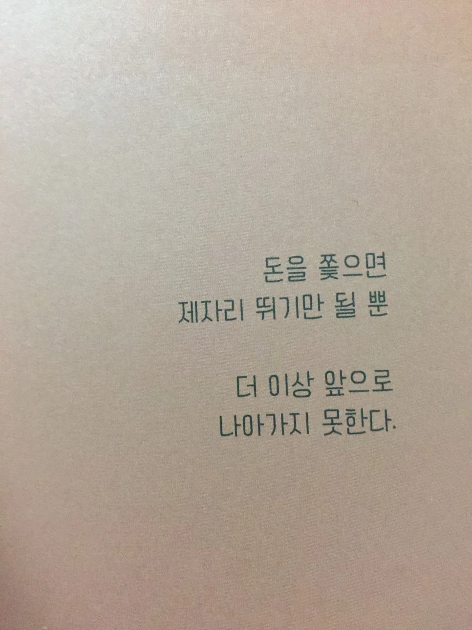 attachImage_290697766.jpeg?type=w966