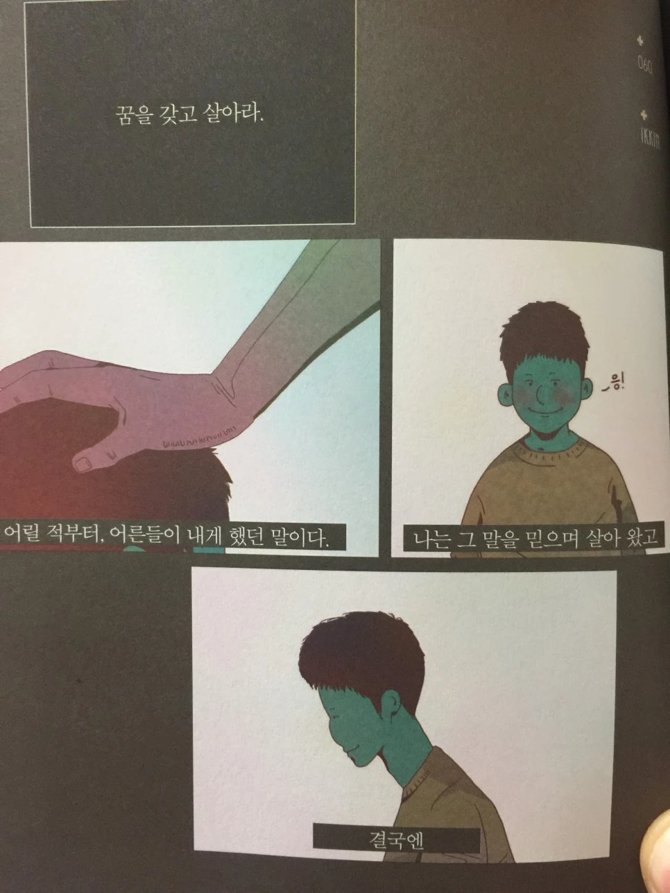 attachImage_1643348990.jpeg?type=w966