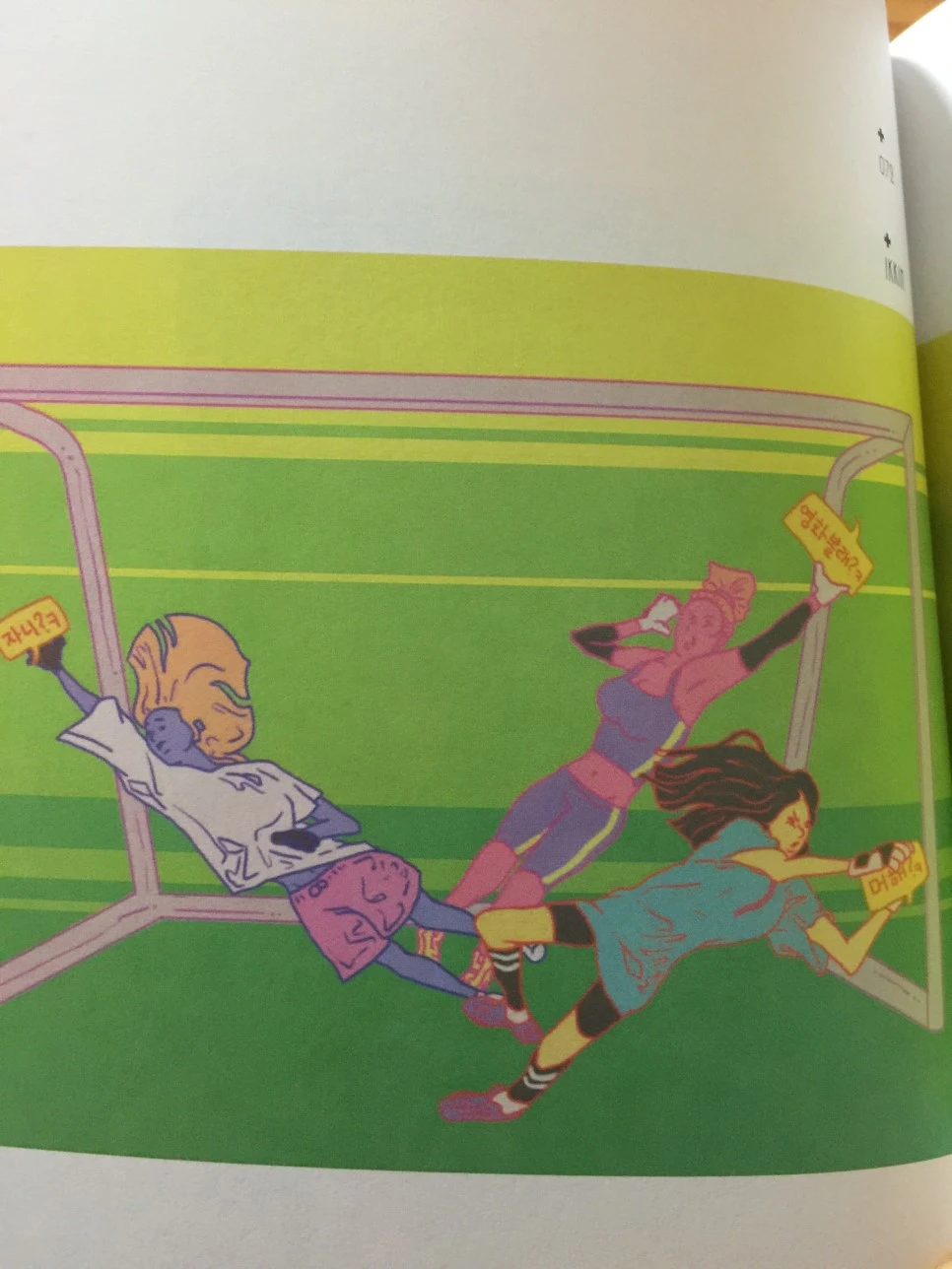 attachImage_4075228738.jpeg?type=w966