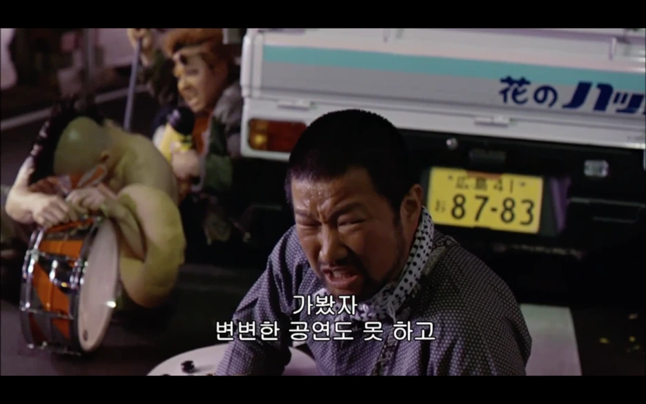 %EC%8A%A4%ED%81%AC%EB%A6%B0%EC%83%B7_2017-03-21_%EC%98%A4%EC%A0%84_12.25.14.png?type=w1