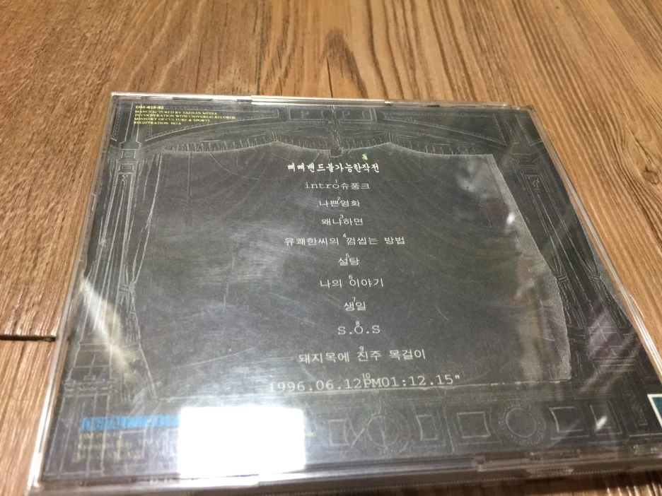 IMG_3174.JPG?type=w1