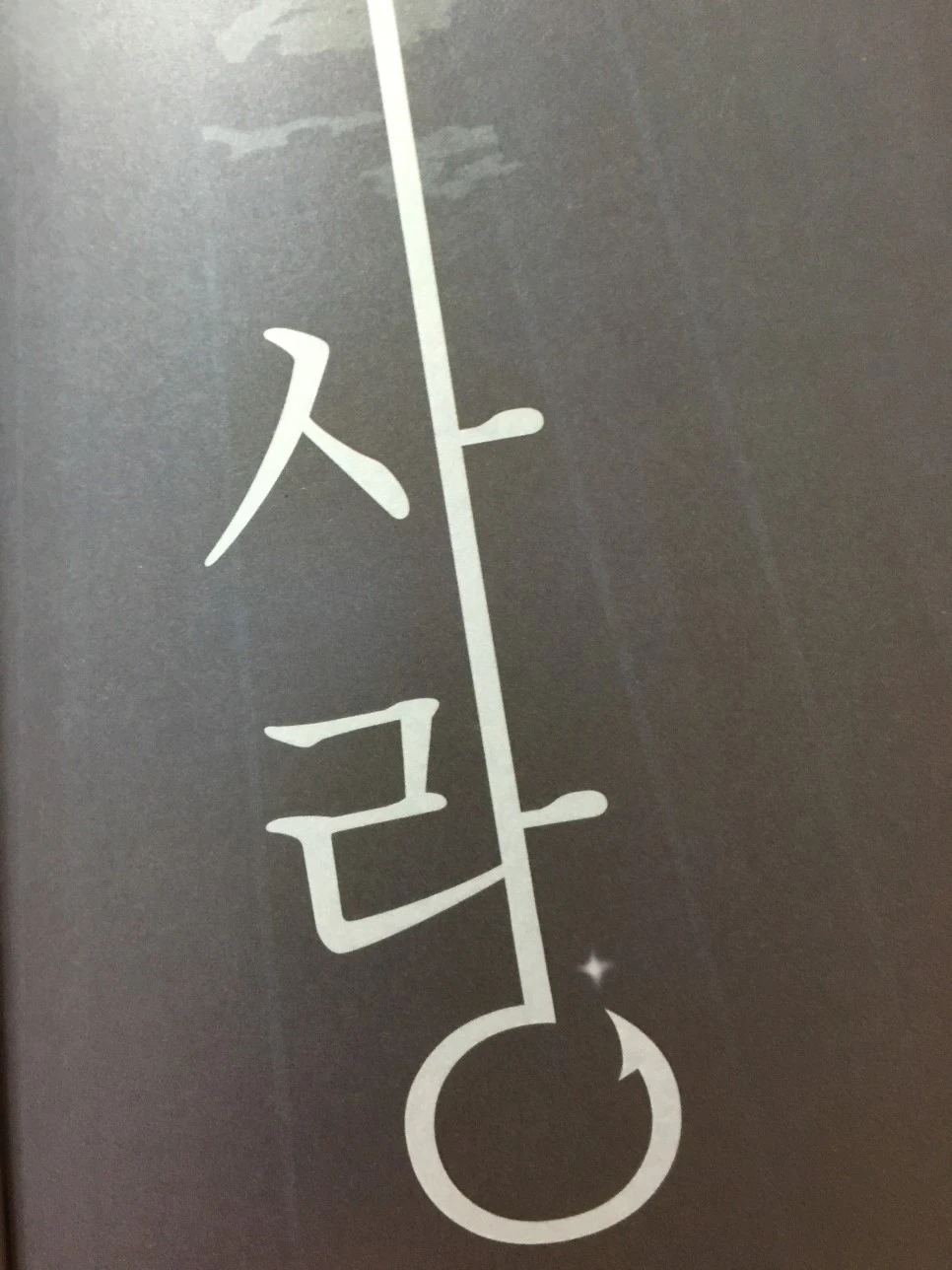 attachImage_2203877357.jpeg?type=w966