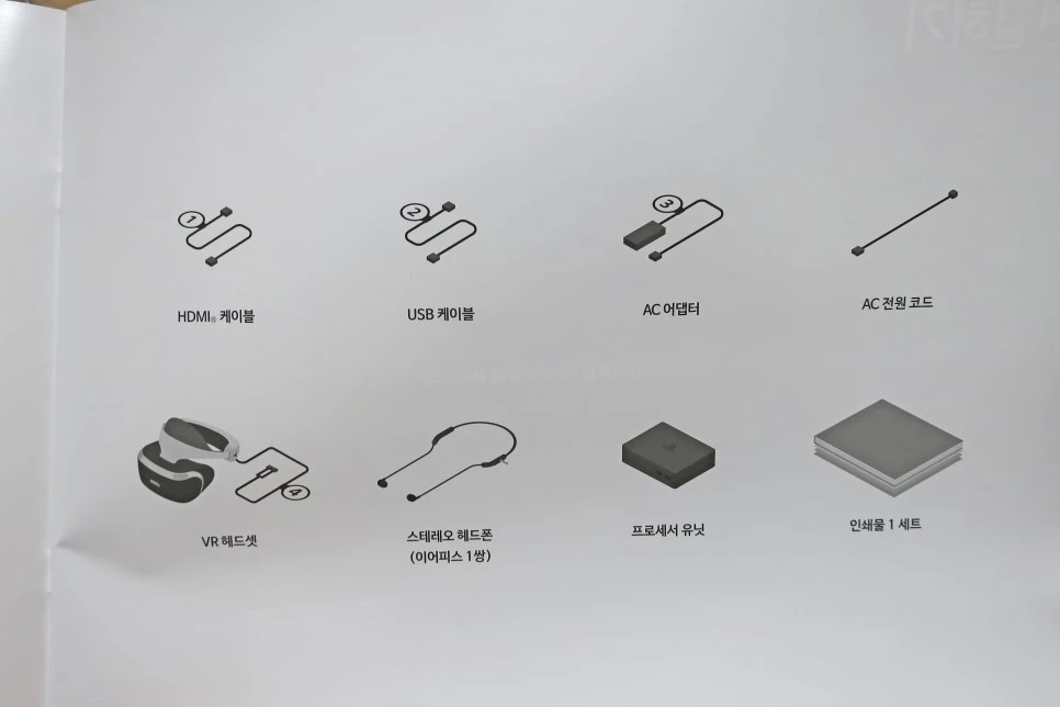 IMG_3386.JPG?type=w966