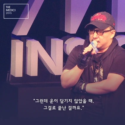 IMG_8395.PNG?type=w966