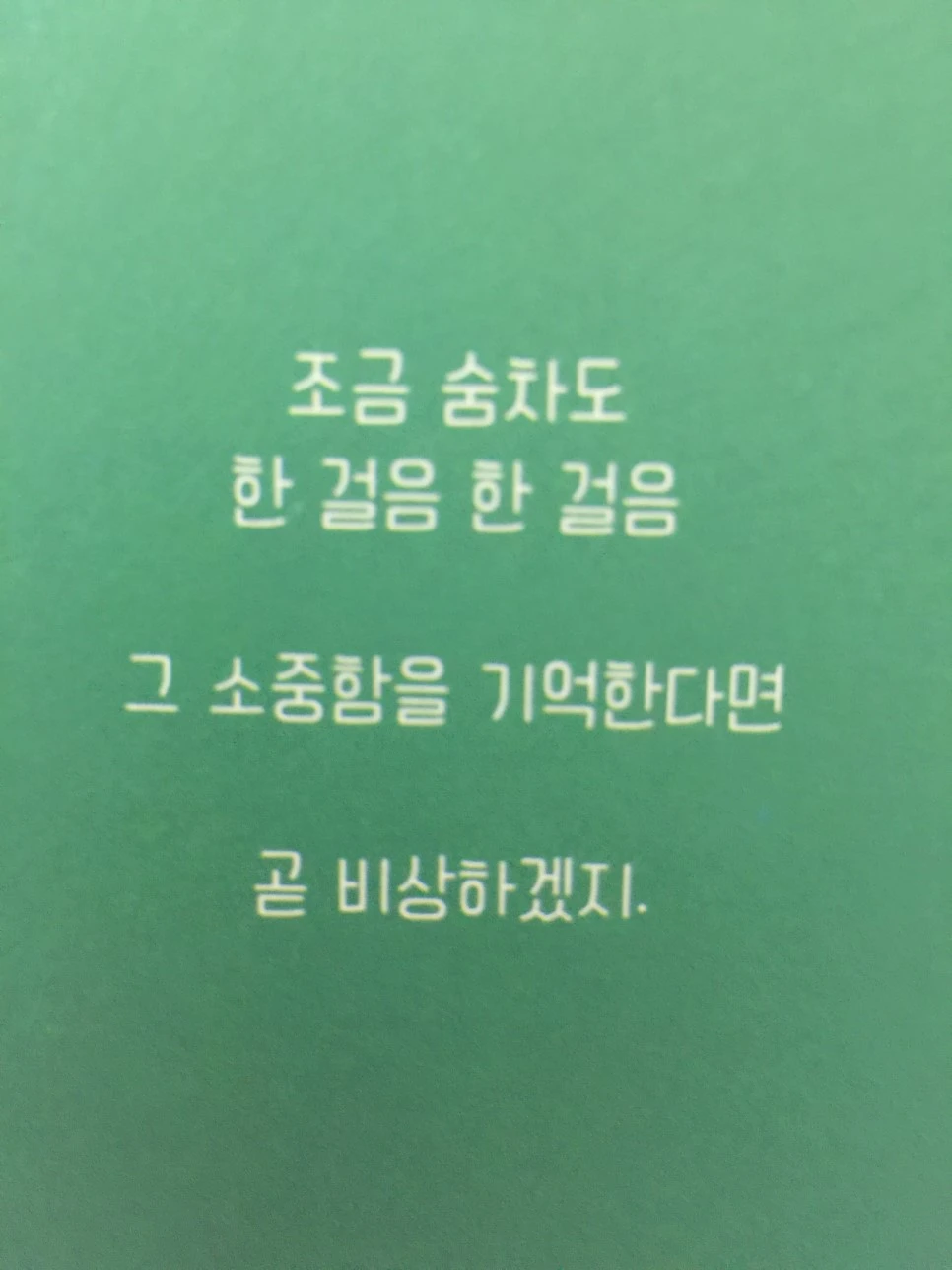 attachImage_1914034013.jpeg?type=w966