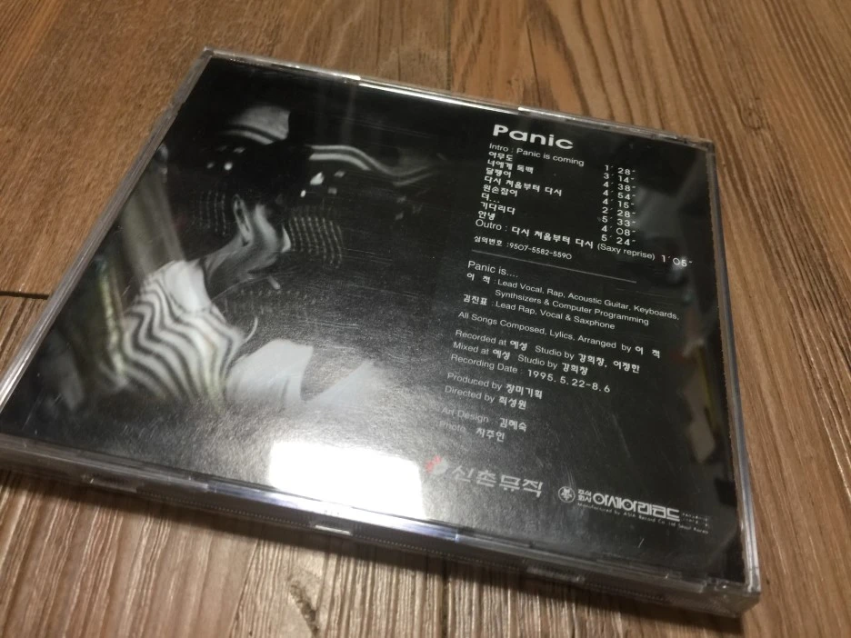 IMG_3707.JPG?type=w1