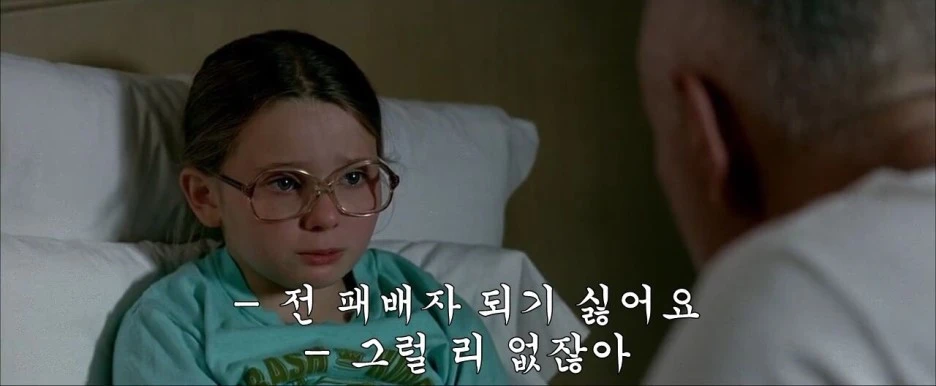 NaverBlog_20150406_074607_37.jpg?type=w1